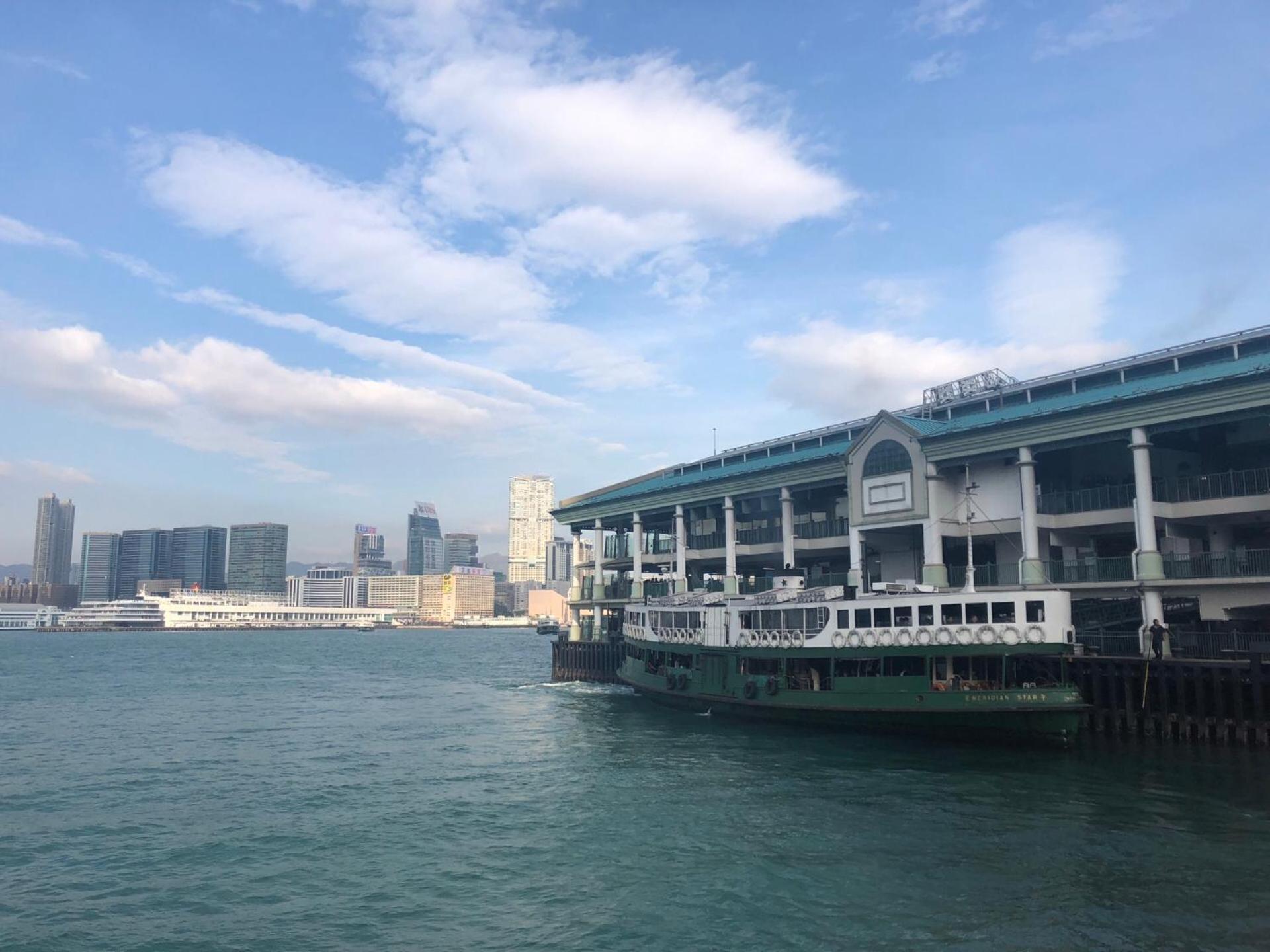 Smiley Inn Kowloon  Exterior foto